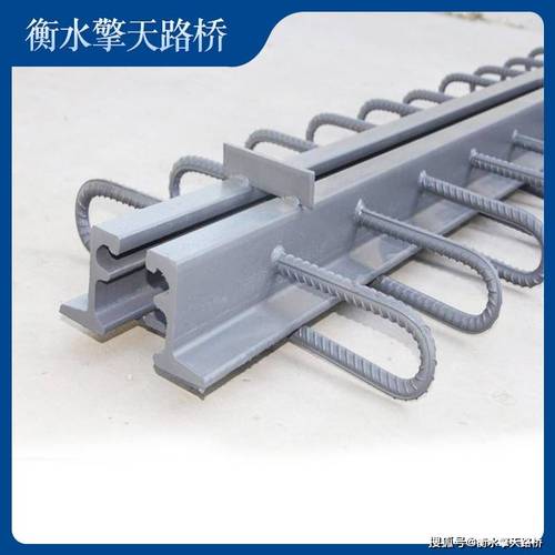 什么是 80 型桥梁伸缩缝