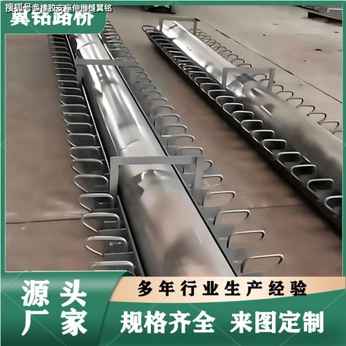 2026年国标防尘降噪伸缩缝厂家首选冀铭?